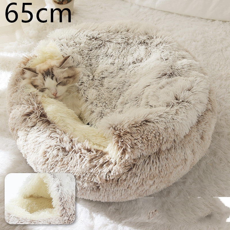 Cozy pet bed