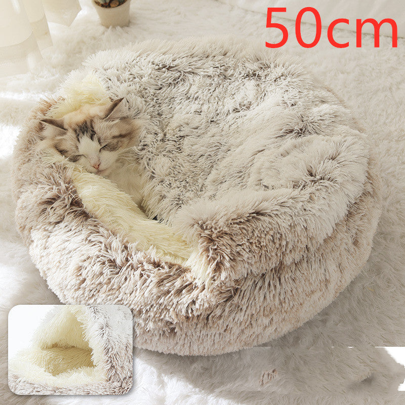 Cozy pet bed